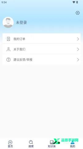 ����AI��׿���ֻ���