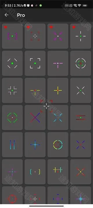 Crosshair Pro