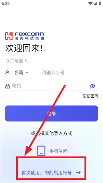 ����(������ý��ƽ̨)