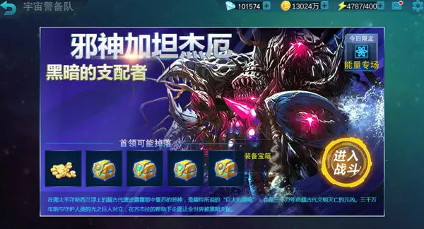 ��������ŵ�´�21�ڼ������浵��(�������������Ϸ)