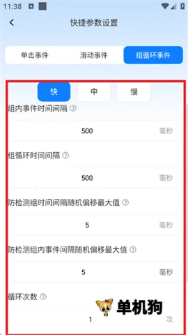 ��ָ�����2026���°汾