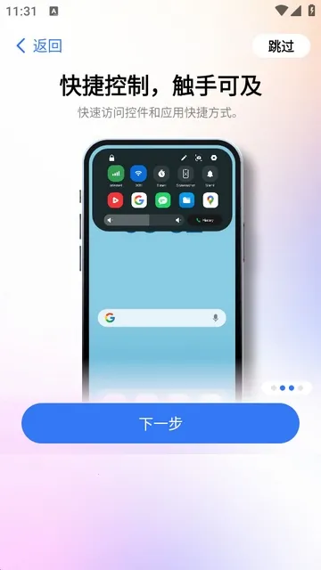 �鶯��Pro(�鶯��ģ������)