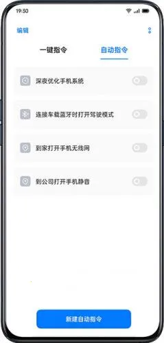 С��ָ��(�ֻ����ָ��)