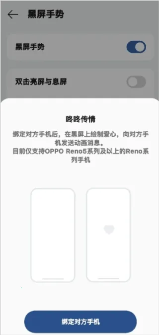 ���˴��������ֻ���