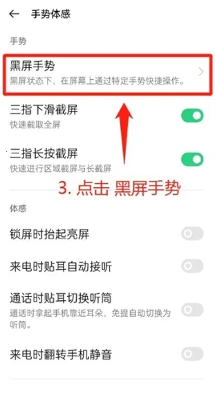 ���˴��������ֻ���