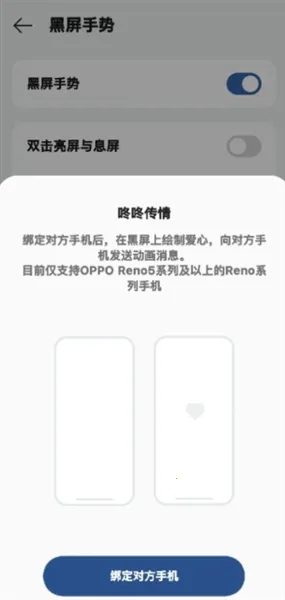���˴��������ֻ���