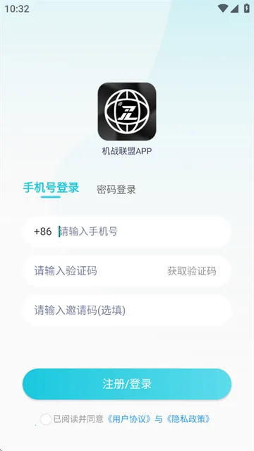 ��ս����2026���ذ�װ