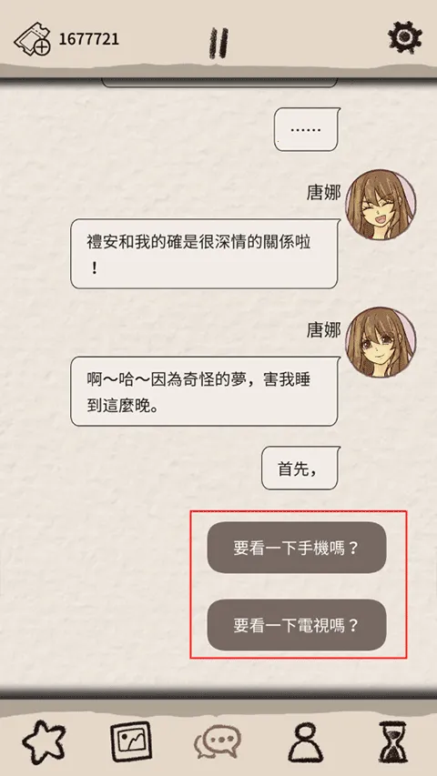 ��������������2026�ٷ����°汾
