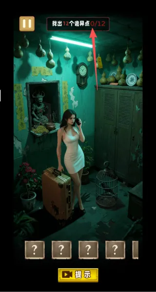�ֲ��Ҳ��������ֻ���