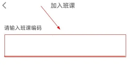 优学院(移动教学软件) 优学院(移动教学软件)