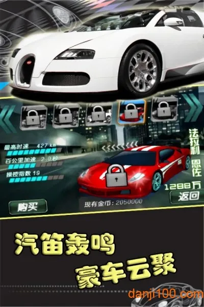 3D�������(3D������Ϸ����)
