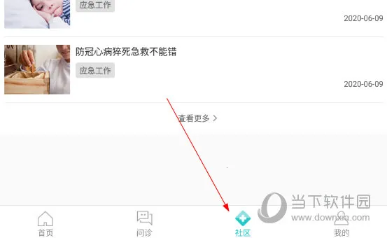 ����5802026�ٷ����°汾