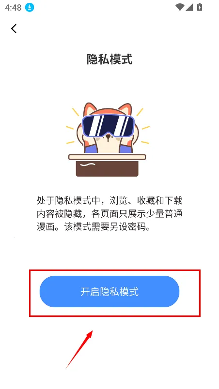 �糵����(������Դƽ̨)