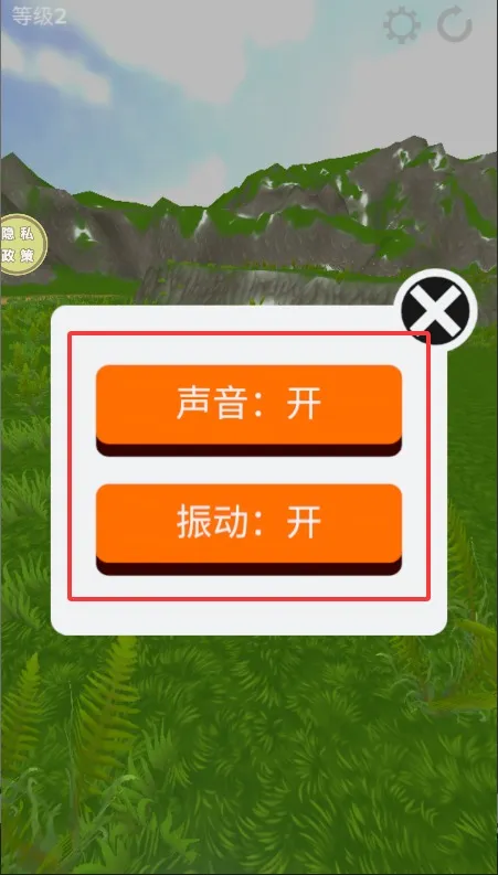 ����󱦽�(��Ƥ�˶�ս��Ϸ)