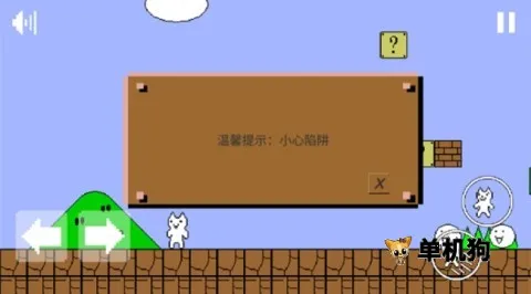你有猫病吧2026官方正版 你有猫病吧2026官方正版
