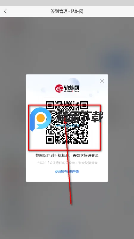������(���������Դƽ̨)