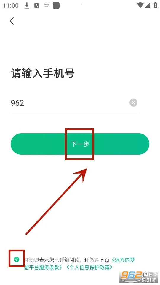 Զ��������2026�ٷ����°汾
