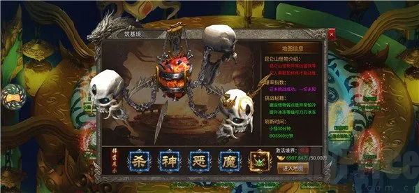 潮霸烈战安卓版手机版 潮霸烈战安卓版手机版