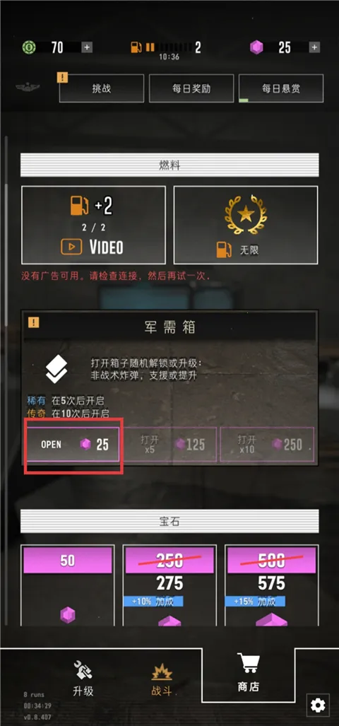 ָ�ӹٸ�����(���������Ϸ)