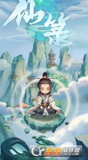 �ɹ�(����RPG��Ϸ)
