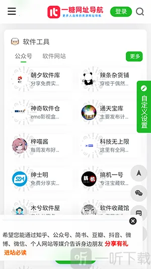 һ�ǵ���(��ַ��������)
