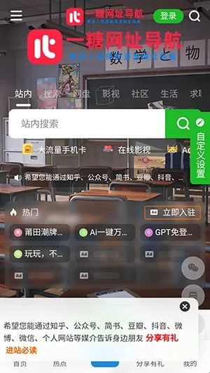 һ�ǵ���(��ַ��������)