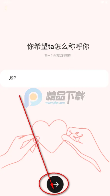 �Ķ���2026���°汾