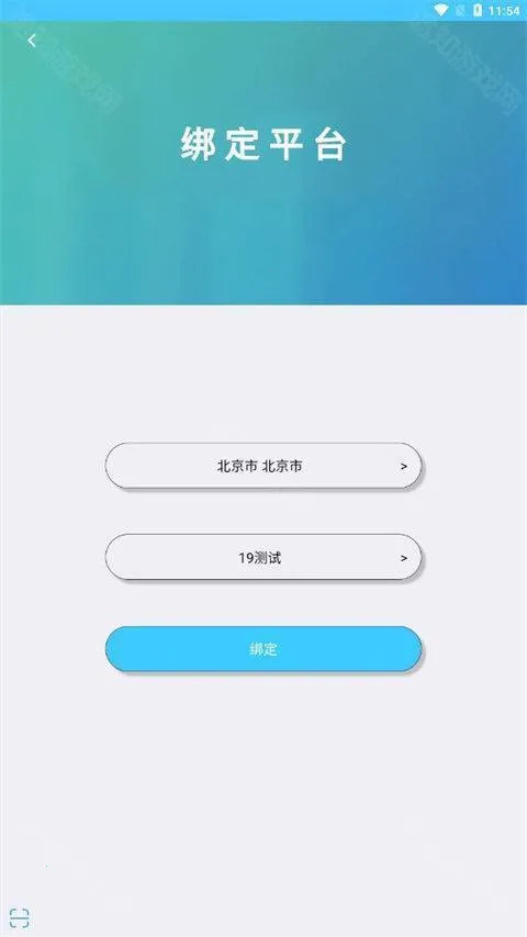 ѧ���2026���°汾