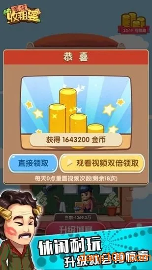 ���������2026�ٷ�����
