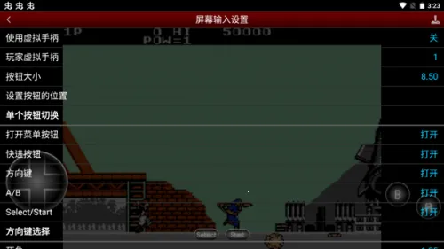 绿色兵团安卓版手机版 绿色兵团安卓版手机版