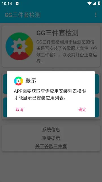GG�����׼��2026�ٷ�����