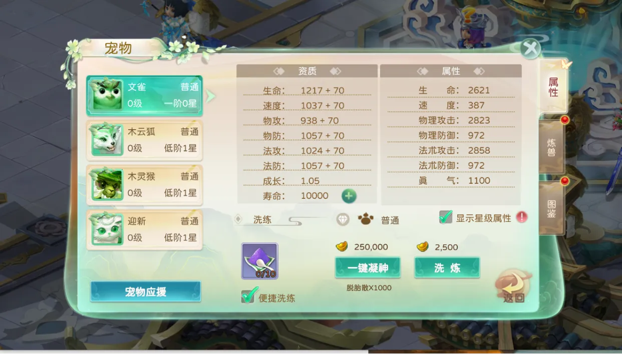 �񾳴�˵��ϰ�2026���ذ�װ