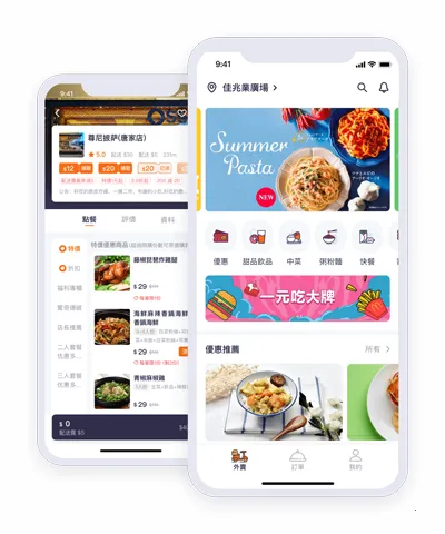 mFood�����ֻ���
