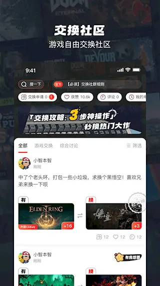 OO GAME2026�ٷ����°汾