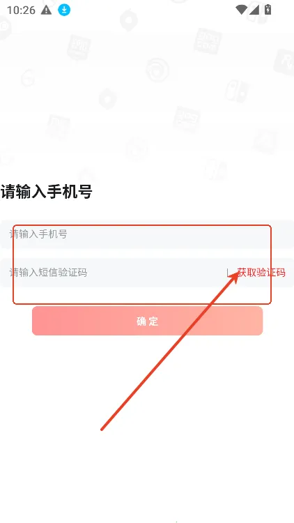 OO GAME2026�ٷ����°汾