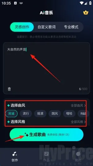 AI���ְ�׿���ֻ���