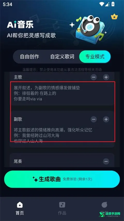 AI���ְ�׿���ֻ���