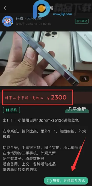 ְ��2026�ٷ�����