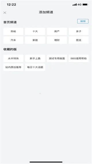 ˮľ����2026�ٷ����°汾