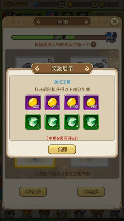 ����ս��2026�ٷ����°汾
