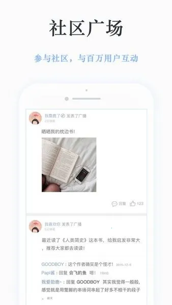 ����˼��2026���ذ�װ