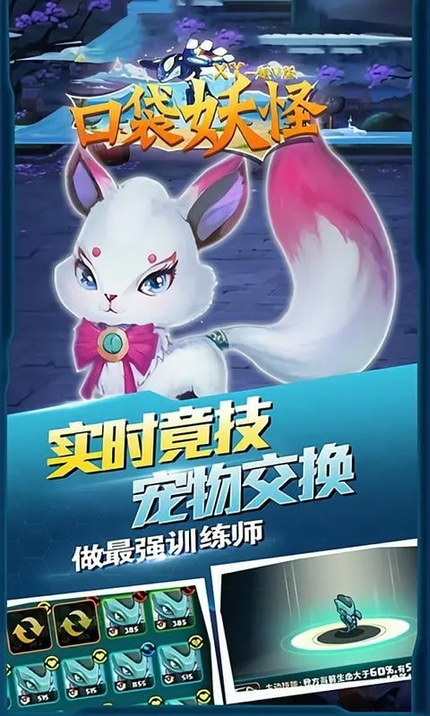 �ڴ�����xy(������ð����Ϸ)