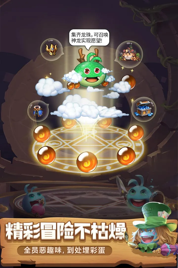 �Ǽ�����1(��˼���Թ��淨)