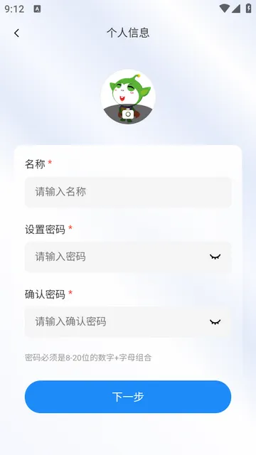 �����ѧapp