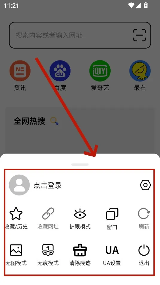 TT�����(�ƶ���������)