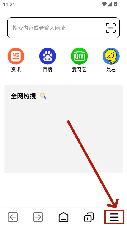 TT�����(�ƶ���������)
