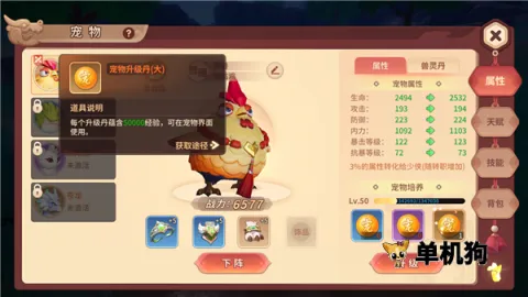 �ټ�����2026�ٷ����°汾