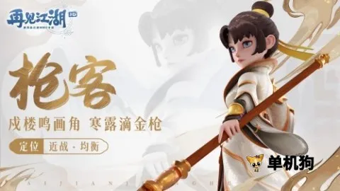 �ټ�����2026�ٷ����°汾