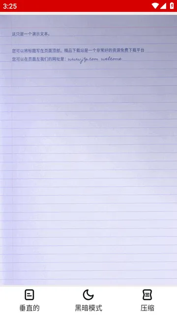 ͼƬתpdf�Ķ�����׿���ֻ���