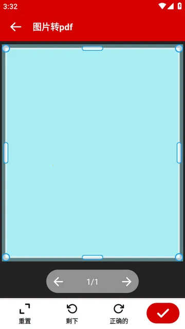 ͼƬתpdf�Ķ���